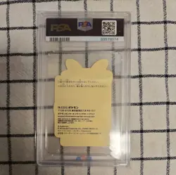 PSA 9 Pikachu (charizard) Award Sticker 2023 Pokemon Center - Image 2