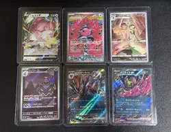 Pokemon TCG Card 25 Lot! EX/GX/V/Vmax/Full Art - Image 4