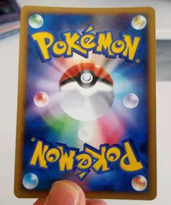 Darkrai 046/DP-P LP-NM 2007 Holo Promo 1st Edition Japanese Pokemon Card - Image 2