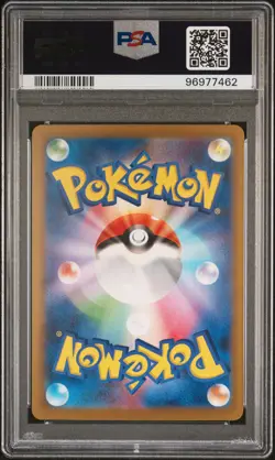 2024 POKEMON JAPANESE SVI-BATTLE ACADEMY #34 DARKRAI ex PSA 10 POP 5! - Image 2