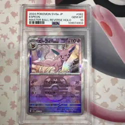PSA 10 GEM MT 2024 POKEMON SV8a JP #062 ESPEON MASTER BALL REVERSE HOLO - Image 1