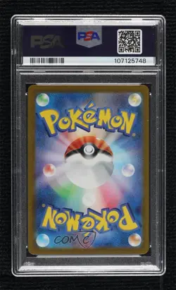 Art Rare - Slakoth Japanese Pokemon SV8: Super Electric Breaker PSA 10 11y2 - Image 2