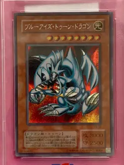 PSA 10 Yugioh Blue-Eyes Toon Dragon PS-00 2000 Pharaoh's Servant - Image 3