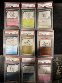 PSA 10 9 Complete YU NAGABA Eevee’s Promo Special Set of 9 NM Pokemon Card Japan - Image 1