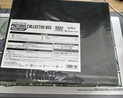 Sealed Pokemon Card Game Sword & Shield Precious Collector Box Japanese - Image 2