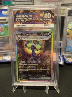 Umbreon EX SAR 217/187 SV8a Terastal Festival - ACE 10 - Japanese Pokemon Card - Image 1
