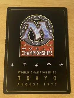 City of Traitors - MTG World Championship Decks 1999 - LP - Image 2