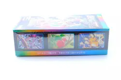 Pokemon Card High Class Pack VMAX Climax Booster Box S8b Factory Sealed - Image 4