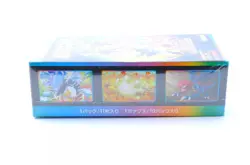 Pokemon Card High Class Pack VMAX Climax Booster Box S8b Factory Sealed - Image 5
