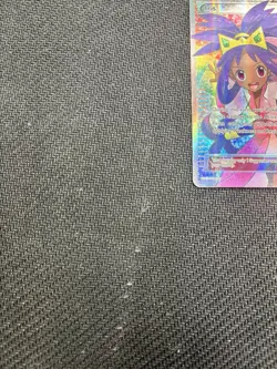 Pokemon TCG Iris 101/101 Full Art Ultra Rare Plasma Blast 2013 RARE - Image 5