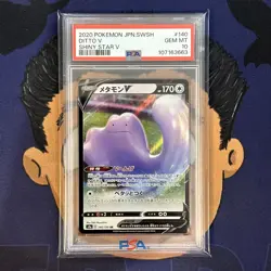 💎PSA 10 GEM MINT 2020 Pokemon Japanese Shiny Star V DITTO V #140 - Image 2