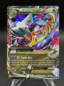 💫 2015 Pokemon TCG - M Latios EX - 59/108 - Roaring Skies - Ultra Rare - NM - Image 1