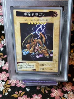 [PSA10] Thousand Dragon 15 Bandai 1st Generation 1998 Yugioh Japanese [GEM MT] - Image 2
