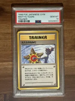 Pokemon TCG Japanese Misty's Tears Gym Challenge Trading Card Banned Artwork - Image 1
