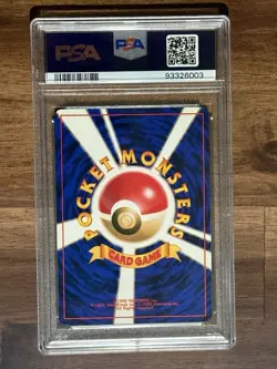 Pokemon TCG Japanese Misty's Tears Gym Challenge Trading Card Banned Artwork - Image 2