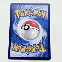 Pokemon Chinese Captain Pikachu 07 01/09 Gem Horizon Lightning Holo TCG Card NM - Image 2