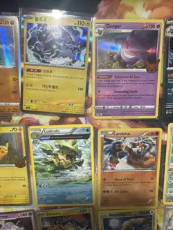 Pokemon Card Collection Lot 2015-2024 Holo/Reverse Holo 45 Cards. - Image 3