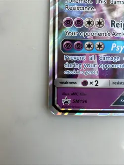 Pokemon Card Mewtwo GX SM196 Ultra Rare Black Star Promo Jumbo Mint - Image 5