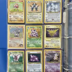 Pokemon Card Binder Collection, Vintage And Modern!! - Image 4