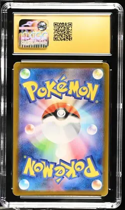 CGC Haunter2023 Japanese Raging Surf Pokemon Collectible Card Slab Pristine 10 - Image 2