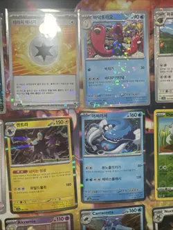 Pokemon Card Collection Lot 2015-2024 Holo/Reverse Holo 45 Cards - Image 4