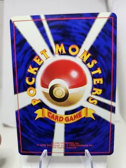 Erika's Oddish 1996 Japanese Pokemon Vintage Gym Set Monster Card #043 LV. 12 - Image 2