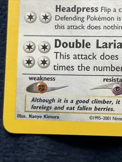 Pokemon Card Ursaring 15/75 Neo Discovery HOLO RARE SET BREAK TCG - Image 5