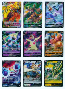9x Pokemon Card Lot: Simplified Chinese Full Art V & VMAX Cards: Tapu Koko - Image 1