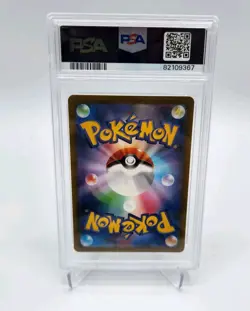 PSA 10 Gem Mint Mewtwo 183/165 AR Art Rare 151 sv2a Japanese Pokemon Card - Image 2