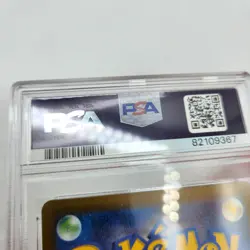 PSA 10 Gem Mint Mewtwo 183/165 AR Art Rare 151 sv2a Japanese Pokemon Card - Image 3