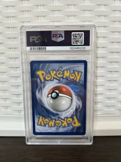 2021 POKEMON CELEBRATIONS 145 GARCHOMP C LV.X HOLO SUPREME VICTORS GEM PSA 9 - Image 2