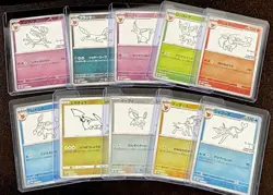 Yu Nagaba Eevee’s Promo Complete Set Of 10 Pokemon Japanese - Image 1