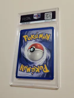 Meowth - Pokemon WOTC Black Star Promo #10 - Near Mint to Mint PSA 8 - Image 4