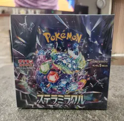 Pokemon TCG Stellar Miracle Booster Box Japanese Sealed SV7, US Seller - Image 1