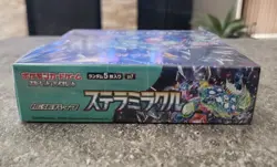Pokemon TCG Stellar Miracle Booster Box Japanese Sealed SV7, US Seller - Image 3