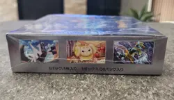 Pokemon TCG Stellar Miracle Booster Box Japanese Sealed SV7, US Seller - Image 5