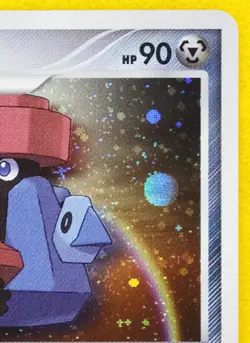 Probopass Holo 2009 010/012 Vintage Very Rare Nintendo Pokemon Card Japanese F/S - Image 3