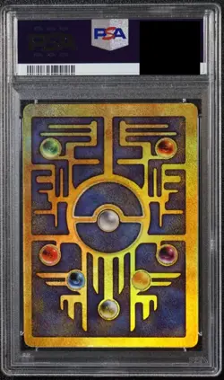 2000 Ancient Mew PSA 8 NM-MT Pokemon Movie Promo Double Holo Pokemon Card - Image 3