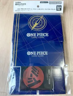 ONE PIECE Card Game DON !! Card Storage X Don 10 set -No RESERVE- - Image 2