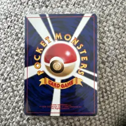 Psyduck No. 054 Neo Destiny JAPANESE Vintage WOTC Pokemon Cards TCG - Image 2