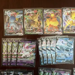 Pokemon TCG Chinese Horizon Gem Pack Vol 2 Vmax & V 35 Card Lot - Image 2