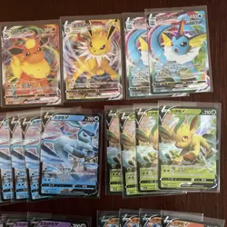 Pokemon TCG Chinese Horizon Gem Pack Vol 2 Vmax & V 35 Card Lot - Image 3