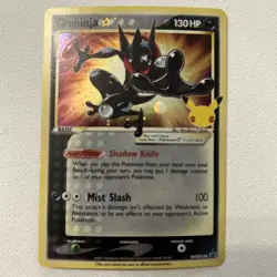 Greninja Gold Star SWSH144 - Celebrations ETB PROMO Pokemon Card - Image 1