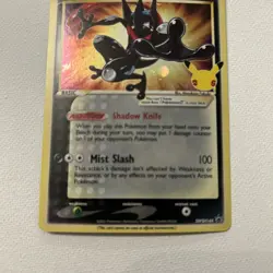 Greninja Gold Star SWSH144 - Celebrations ETB PROMO Pokemon Card - Image 2