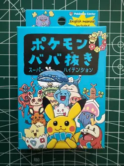 Old Maid Japanese Pokemon Cards (Red & Blue) NM+++ Singles - Pokemon Center Excl - Image 1
