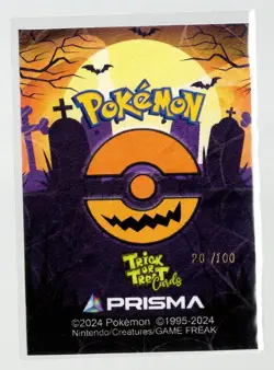 Serial 26/100🔥Giratina POKEMON TRICK OR TREAT Prisma Card #S1 Glow in the Dark - Image 2