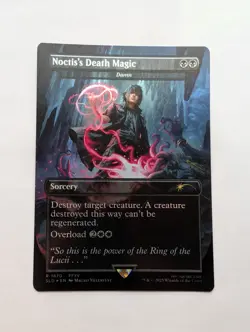 Noctis's Death Magic - Damn - Secret Lair - Foil - (1870) - NM - Image 1