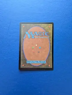 MTG Dread Cacodemon: Commander - NM-MT - Image 2