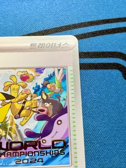 Paradise Resort SV-P Korean Promo Pokemon World Championships 2024 #2004 - Image 4