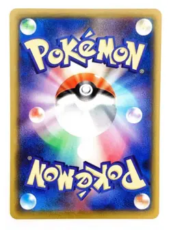 Pokemon Card Deoxys VMAX 222/172 Full Art S12a: Vstar Universe SAR Japanese - Image 2